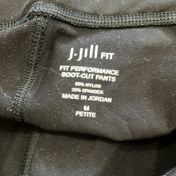 J.Jill black performance pants MP - Picture 3 of 8
